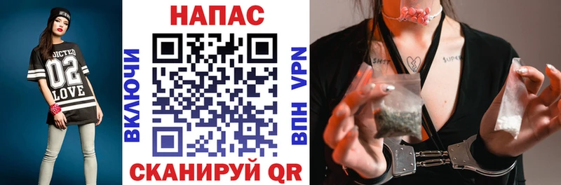 Купить Конопля  АМФ  COCAIN  Галлюциногенные грибы  Меф мяу мяу  Альфа ПВП  МЕТАМФЕТАМИН  ГАШИШ  Буинск