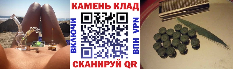 Купить  Буинск  Гашиш Premium 