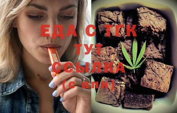 дживик Карталы