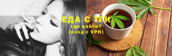 дживик Карталы