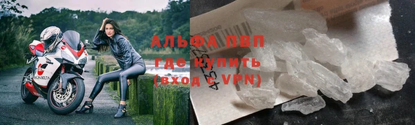 дживик Карталы