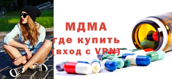а пвп мука Касимов