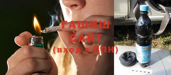 кристаллы Карпинск
