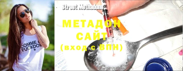 дживик Карталы