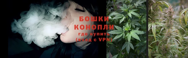 кристаллы Карпинск