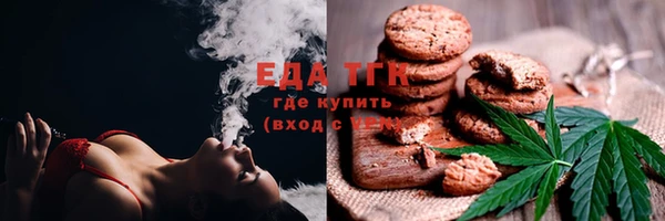 дживик Карталы