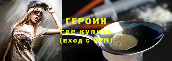 а пвп мука Касимов