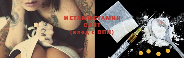 дживик Карталы