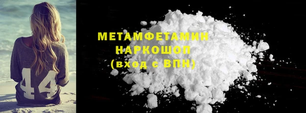дживик Карталы
