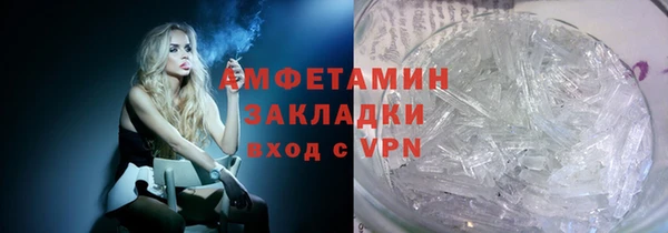 а пвп мука Касимов