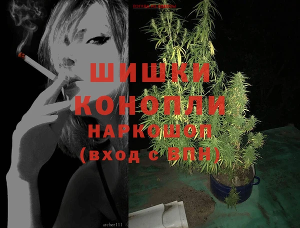 а пвп мука Касимов