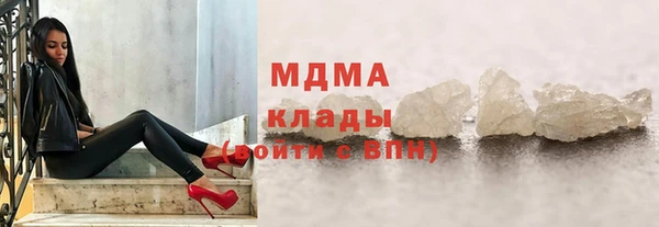 дживик Карталы