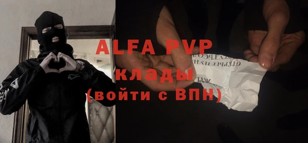 дживик Карталы