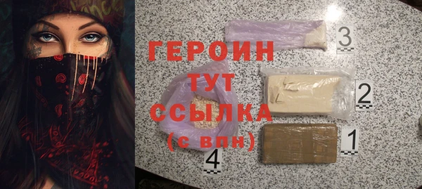 а пвп мука Касимов