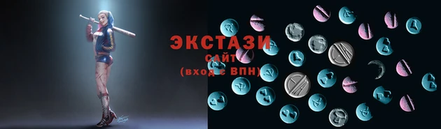 а пвп мука Касимов