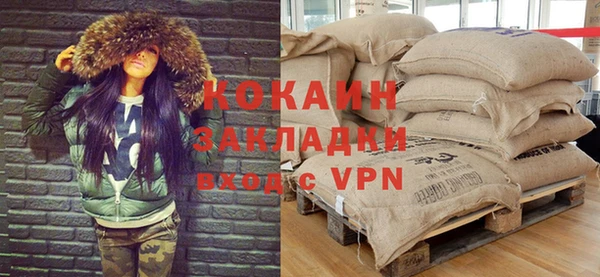 а пвп мука Касимов