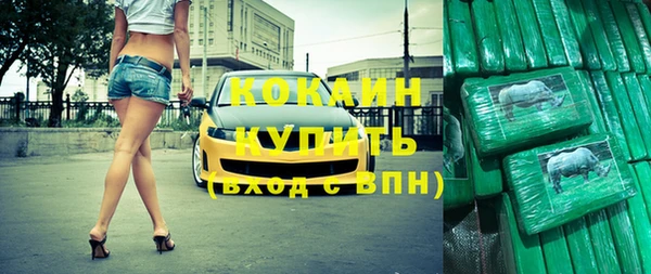 дживик Карталы