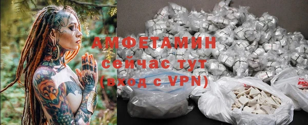 а пвп мука Касимов