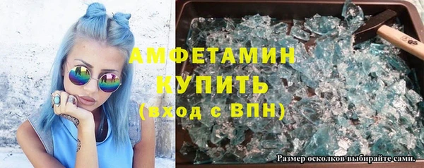 а пвп мука Касимов