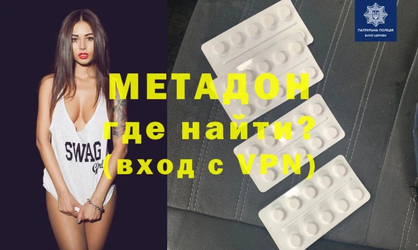 а пвп мука Касимов