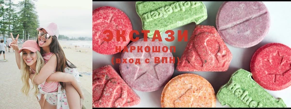 дживик Карталы
