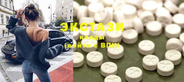 а пвп мука Касимов