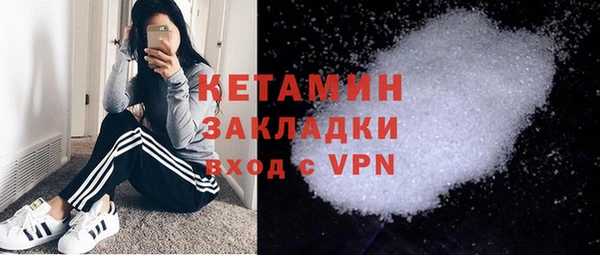 дживик Карталы