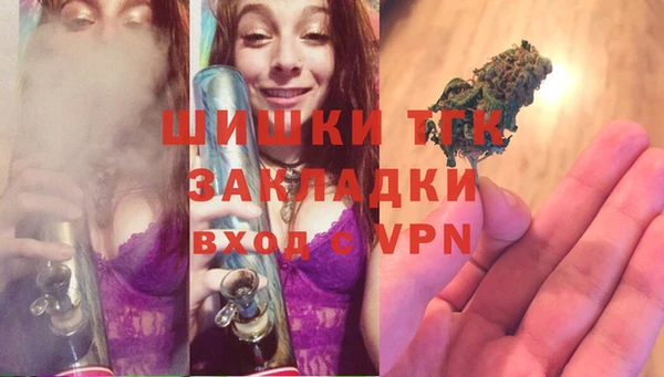 дживик Карталы