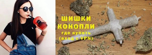 дживик Карталы